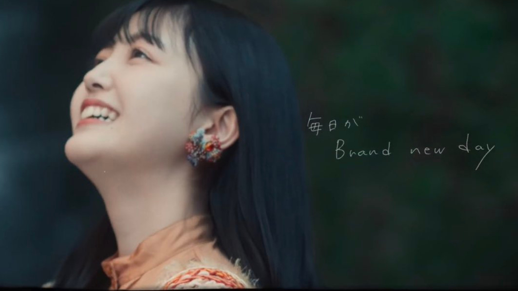 乃木坂46久保史绪里Center 3期生曲「毎日がBrand new day」MV公开